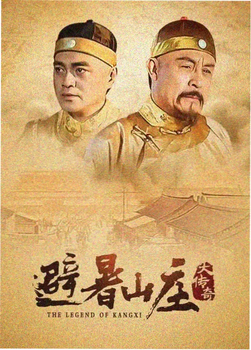 去有风的地方
